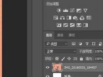 钢笔工具大揭秘：Photoshop中的抠图与绘图神器