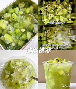 水果沙冰制作方法：清凉解暑，夏日必备！