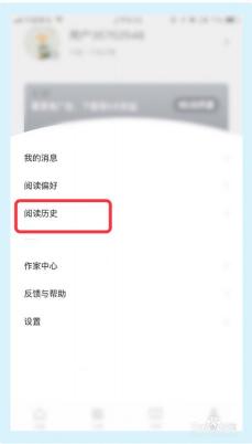 小说怎么下载到手机？详细教程助你轻松导入小说并开始阅读
