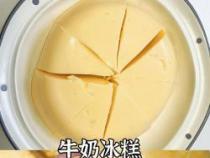 芝士牛奶冰糕：夏日冰爽美味，口感丝滑奶香四溢