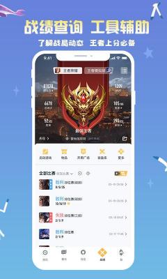QQ群昵称修改全攻略：轻松更改，享受社交乐趣！
