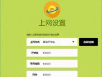 移动服务密码：修改与重置指南，轻松掌握移动服务密码的秘密