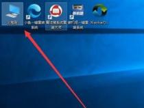 解决XP系统下