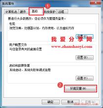 百度云游戏下载与安装指南：从选择到安装的详细步骤