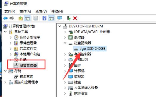 电脑断网急救：解决“找不到网络路径”问题的两种方法
