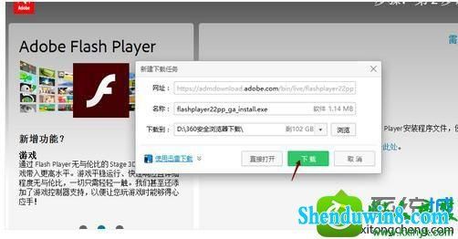 为什么浏览器无法播放视频：解决“不支持该插件”问题的步骤与原因