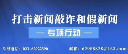 新福克斯启动问题与“Normal Mode”警示：原因、解决方案与预防措施