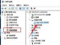 电脑断网急救：解决“找不到网络路径”问题的两种方法