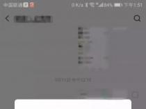 微信聊天记录如何导出：保存与分享珍贵的对话记录