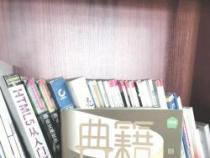管鲍之交：信任与友谊的深厚纽带