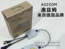 HID安定器故障解析与结构详解：从基础到高级的全面解析