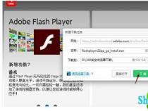 为什么浏览器无法播放视频:解决“不支持该插件”问题的步骤与原因 为什么浏览器无法播放视频:解决“不支持该插件”问题的步骤与原因