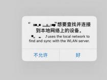 天翼网关APP绑定教程：轻松指南助你畅享网络生活