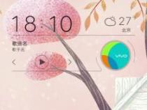 如何恢复删除的网址收藏夹：以vivo手机为例