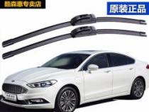 蒙迪欧雨刷全解析：尺寸、寿命与更换指南