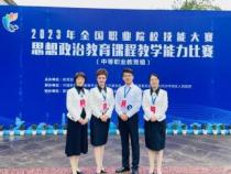 菏泽信息工程学院：历史悠久，专业丰富，助力学生成长
