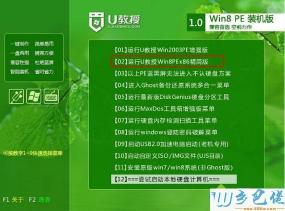 XP系统升级到Win7：详细步骤与指南