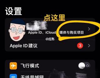 轻松查找QQ相册ID，一键获取你的专属相册标识