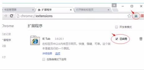 解决浏览器兼容性问题：简单实用的方法