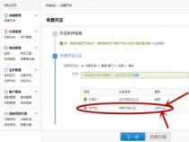 如何在手机上轻松生成淘宝链接:淘宝联盟APP的使用指南 如何在手机上轻松生成淘宝链接:淘宝联盟APP的使用指南