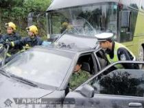 客车追尾事故处理全攻略：从现场勘查到赔偿调解的详细步骤