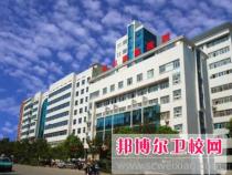 贵阳有哪些卫校：三所优质卫生学校的介绍与比较