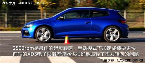 高尔夫R与尚酷R：四驱与前驱的性能较量
