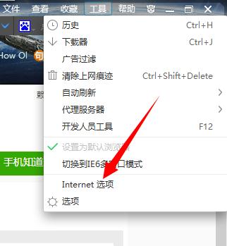 如何查看电脑使用记录：轻松追踪你的电脑使用历史