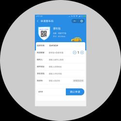 微信缴纳水费：轻松便捷，省时省力