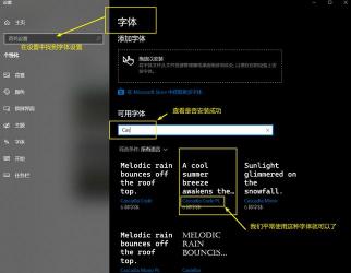 如何在Windows 10中快速打开命令提示符？