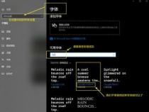 如何在Windows 10中快速打开命令提示符? 如何在Windows 10中快速打开命令提示符?