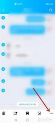 如何导出QQ聊天记录：简单易懂的步骤指南