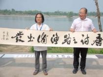 李先登：商周青铜器论文的深度探索与新解