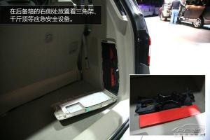 汽车防盗器安装：步骤详解与注意事项