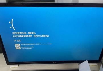 显示屏无信号故障排除：一步步解决电脑开机无信号问题
