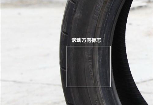 轮胎标志：了解和使用轮胎的关键信息