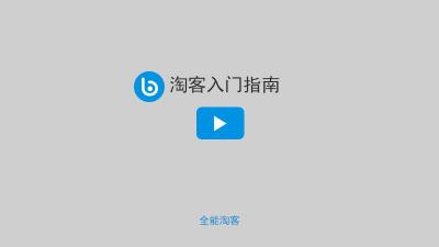 QQ消息怎么分享给朋友？一篇文章帮你搞懂！