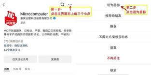 如何将视频下载到手机并在离线时观看 - 91视频下载指南