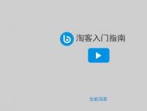 QQ消息怎么分享给朋友？一篇文章帮你搞懂！