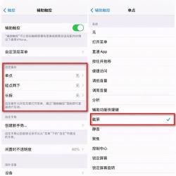 彩信发送：重新掌握这一通讯技巧