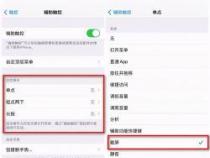 彩信发送：重新掌握这一通讯技巧