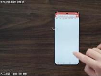 手机闪屏问题解决指南:从恢复出厂设置到减少静电影响的实用方法 手机闪屏问题解决指南:从恢复出厂设置到减少静电影响的实用方法