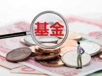 平安旺财：安全可靠的货币基金投资平台