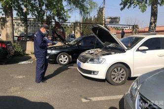 北京验车流程简化：全国通检带来哪些便利？