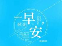 烂漫造句：创造美丽、充满活力的句子，点亮语言的色彩