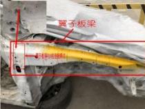 翼子板：稳定驾驶的关键部件与材料选择