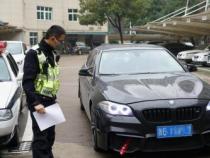 机动车报废年限改革:2020年私家车不再设年限,年检通过即可继续使用 机动车报废年限改革:2020年私家车不再设年限,年检通过即可继续使用