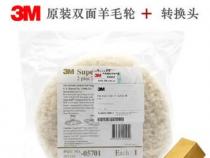 抛光盘的种类与选择：打造完美抛光效果的必备指南