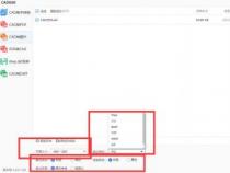 解决CAD图形文件无效问题的步骤:从文件属性修改到文件夹选项设置 解决CAD图形文件无效问题的步骤:从文件属性修改到文件夹选项设置