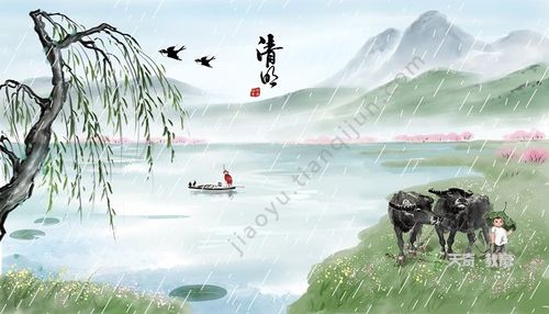 关于寒食节的古诗词：缅怀先人，感受春天的美好